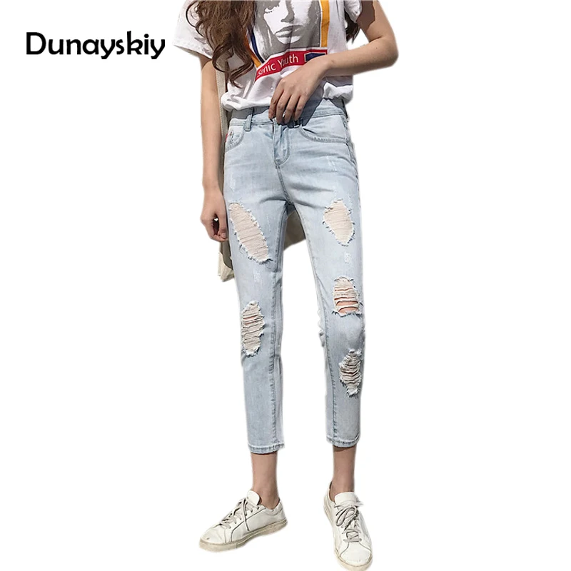 

Woman Light Blue Jeans Retro Style Loose Hole Jeans Female Straight Denim Pants Young Lady Ripped Girls Trousers