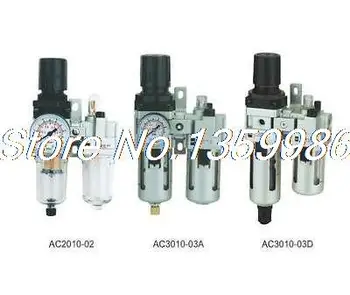 

1pcs SMC Type 3/8" BSPT Regulator Filter Lubricator 1700 L/min with Gauge