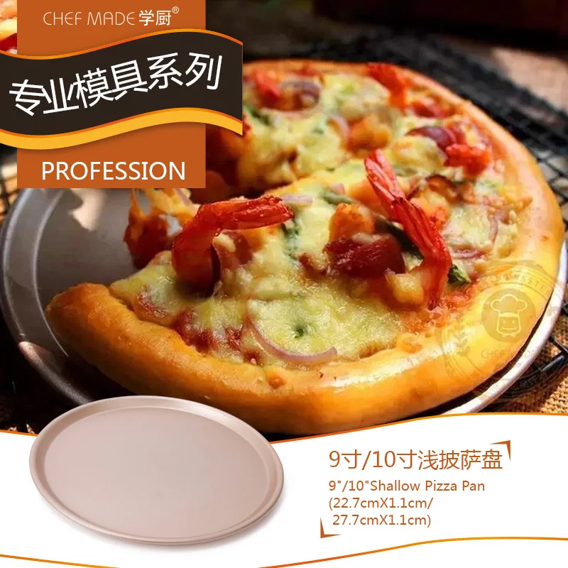 

Chef Made Pizza Pans Produtos De Confeitaria Baking Dish Home Baking Assadeiras Professional Series Chips Cook Diy Pizza Pans