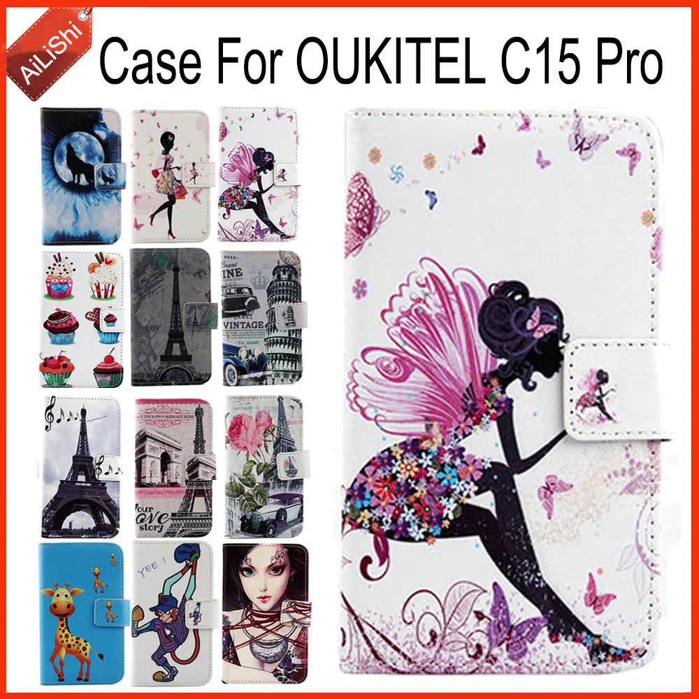 AiLiShi чехол для OUKITEL C15 Pro роскошный Флип PU кожаный эксклюзивный 100% специальный