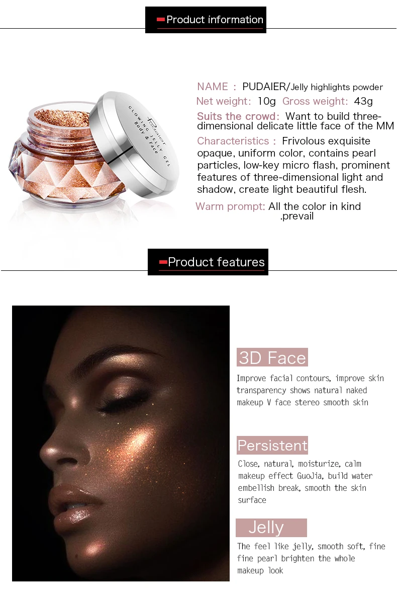 Pudaier 8 ЦВЕТОВ Shimmer highlighter пудра палитра контурирующий лицо макияж Выделите макияж бронзатор осветляет кожу