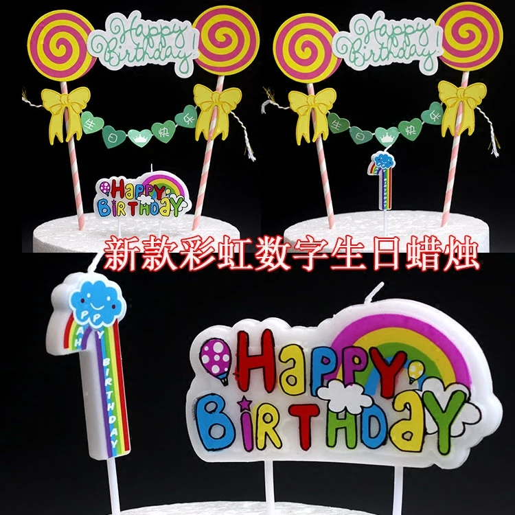

Rainbow numbers creative children's birthday cake Rainbow birthday candles