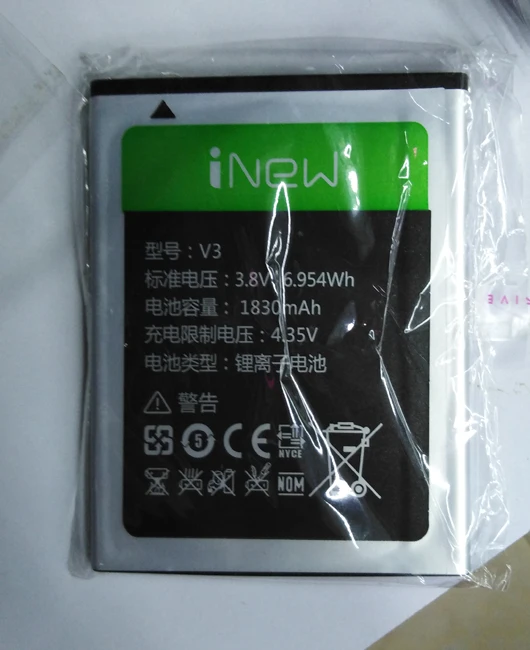 Оригинальный аккумулятор INEW V3 1830mHA для 5 дюймовых смартфонов MTK6589T 1280*720 HD с