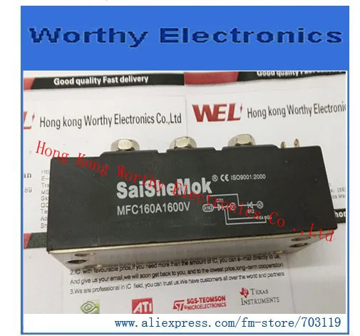 

Модуль SCR MFC160A1600V MFC160A Бесплатная доставка