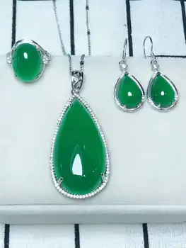 

C2#925 silver inlaid natural chalcedony set, the jade face is clean and translucent
