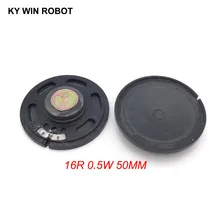 *#Best Price 2pcs New Ultra-thin speaker Doorbell horn Toy-car horn 16 ohms 0.5 watt 0.5W 16R speaker Diameter 50MM 5CM thickness 10MM *#Best Price 2pcs New Ultra-thin speaker Doorbell horn Toy-car horn 16 ohms 0.5 watt 0.5W 16R speaker Diameter 50MM 5CM thickness 10MM