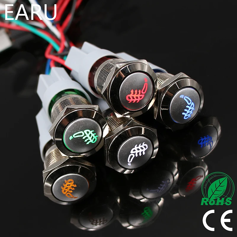 

19mm Metal Push Button Switch Waterproof LED Latching Locking Momentary Auto Car Stylish Seats Heat Heater Heating Warm Warmer