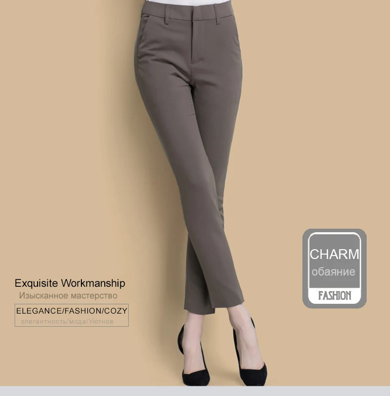  Women's Pants   (1)