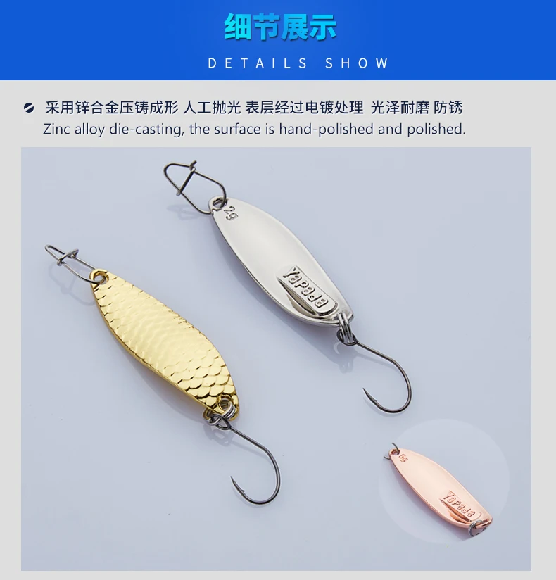 Colher de Iscas de Pesca Colher de Liga de Zinco Iscas com Gancho Yapada Duro 6 Pcs Loong Scale 3.5g e 2.5g e 1.5g Lantejoula Paillette Único 9 Iscas artificiais