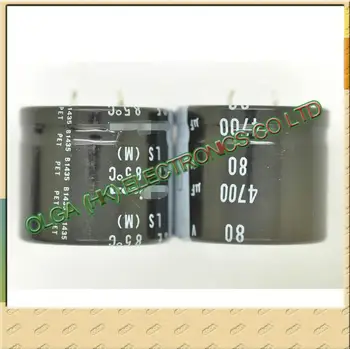 

80V4700UF Japan no brand 80V 35X30 LS 4700UF 85 degrees Accuracy: 20%