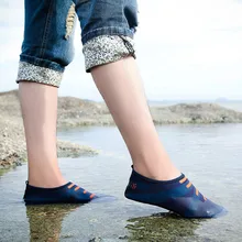 CHAMSGEND/Летняя парная обувь; обувь для плавания на открытом воздухе; нескользящая износостойкая обувь для плавания