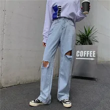 S-L, лето и осень, корейский стиль, высокая талия, рваные повседневные Прямые джинсы, джинсовые светло-голубые джинсы, женские джинсы для мамы, женщины(Z8659