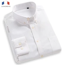 7XL, плюс размер, новинка, деловая Мужская рубашка, мужская, s, брендовая, с длинным рукавом, в полоску, твил, для социальных мероприятий, рубашки, белые, синие, мужские рубашки