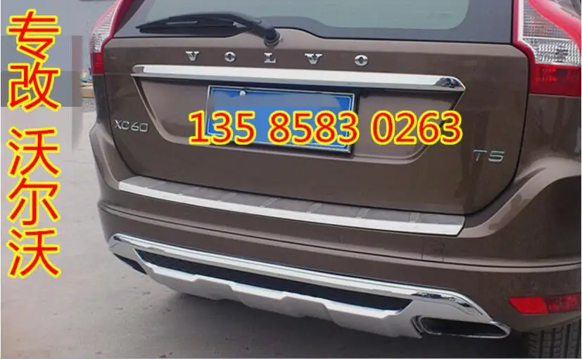 QQ20180116222519