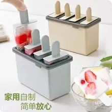 Самодельный лед сливки форма для дома формы для мороженого Кухня инструменты палочки для сладостей мороженого Производитель кубиков