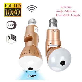 

Wifi FishEye Lamp Bulb Panoramic 360 Degree Camera Wireless Light Bulb Cctv Smart Home 3D VR Security Lamp Wifi Camera