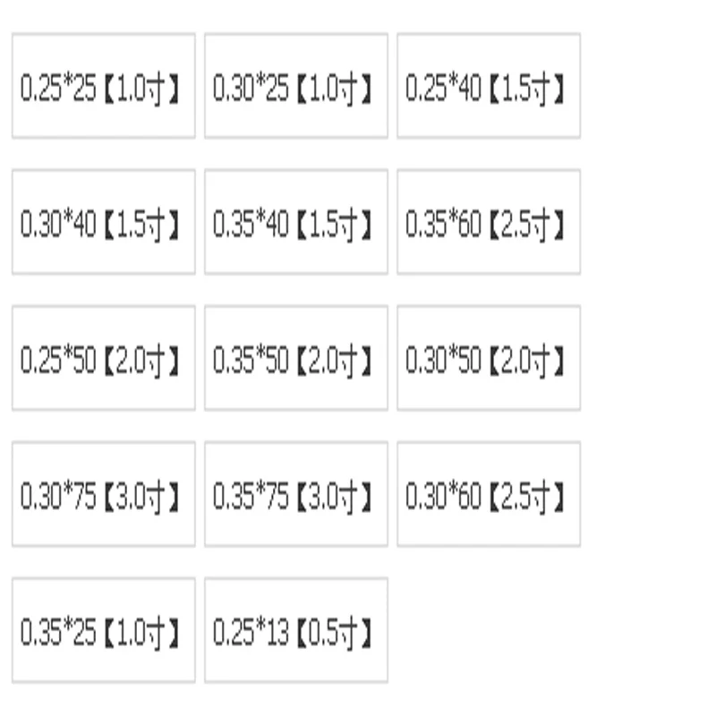 0,25/0,30/0,35 мм Huanqiu одноразовые иглы для иглоукалывания длинные иглы Стерильная Массажная игла 100 шт./кор