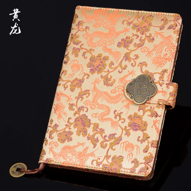 Рекомендуемые/Nanjing YUNJIN парчовая записная книжка Inheritors of intensiors of intensary cultural Heritage notebook 1 шт - Цвет: Emperor