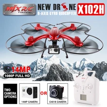 New PROFESSIONAL rc drone MJX X102H FPV RC Quadcopter Drone can With 14.0 HD Camera 2.4G 6-axis RC Helicopters VS SYMA X8HG X8W