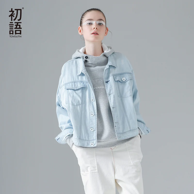 Ideal  Toyouth Jackets 2017 Spring Women Short Coats Fashion Batwing Sleeve Casual Woman Outerwear Jean Ja
