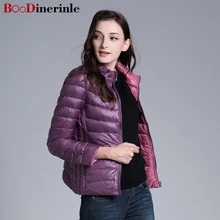 Boodinerinle куртка женская 3XL женские пальто Реверсивный Двусторонняя одежда ультра легкий утка вниз куртка зимняя куртка Sobretudo Feminino womens down jackets Женские пуховики YR013