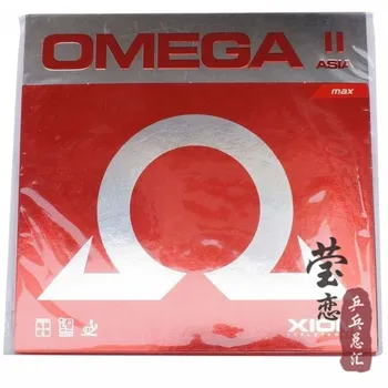 

Original Xiom OMEGA 2 table tennis rubber pimples in internal energy made in Germany table tennis racket indoor sports racquet
