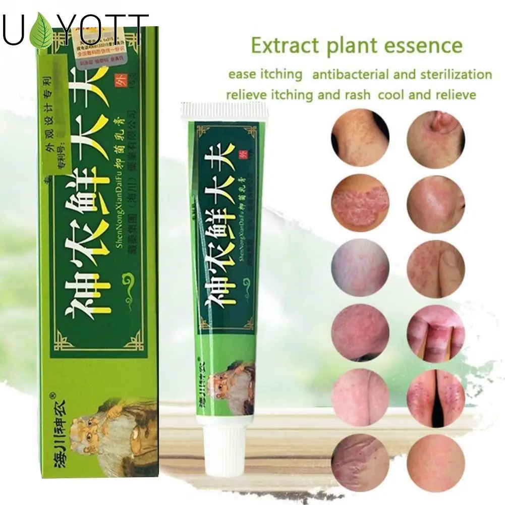 

New 2019 Natural Chinese Medicine Herbal Anti Bacteria Cream Psoriasis Eczema Ointment Treatment High Quality Herbal Cream