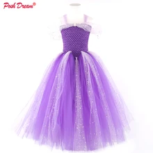 Шикарный мечта фиолетовый блестящие Тюль Девушки платье-пачка для День рождения ботильоны Длина От 1 до 14 лет принцесса девушки цветка свадебные платья