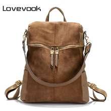 LOVEVOOK brand vintage women backpack nubuck leather+PU school backpacks for teenage girls casual large capacity shoulder bags