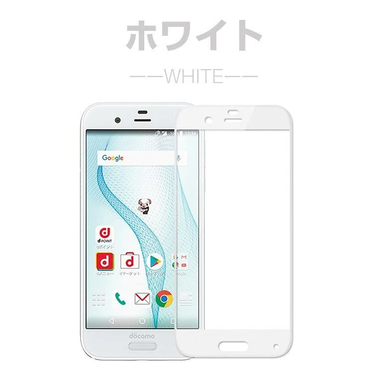 3d Curved Tempered Glass For Sharp Aquos R Sh 03j Sh 03j 604sh 605sh Full Cover Protective Film Screen Protector For Sharp 604sh Phone Screen Protectors Aliexpress