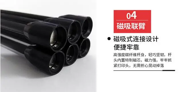 QQ20170922125339