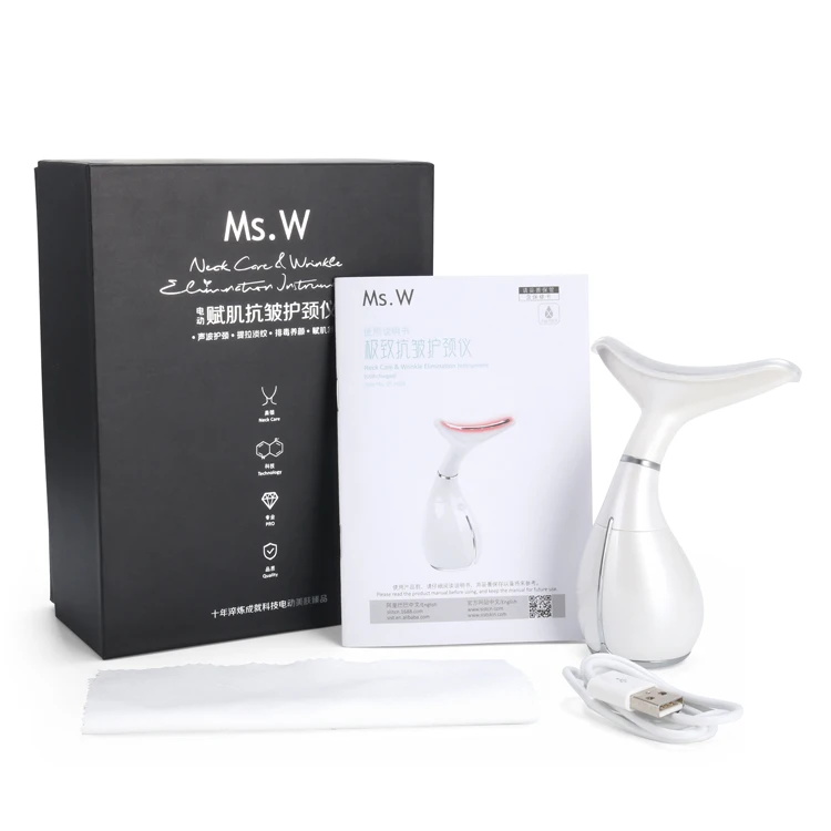 Anti-wrinkle Neck Guard Beauty Machine(SC327) (11)