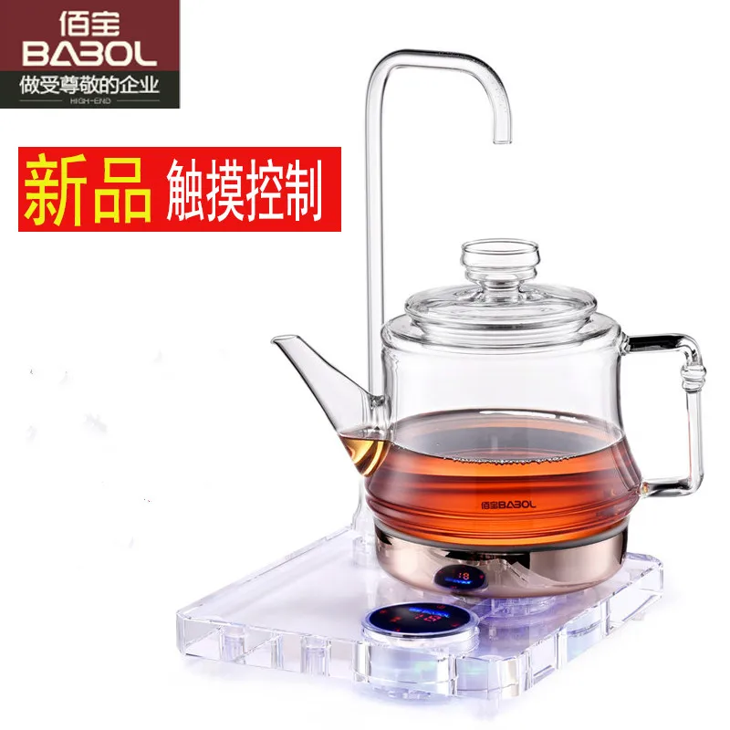 Babol/Бао бабао DCH-908 907 хрустальный стеклянный чайник для здоровья автоматический чайник для нагрева воды сломанный Электрический чайник