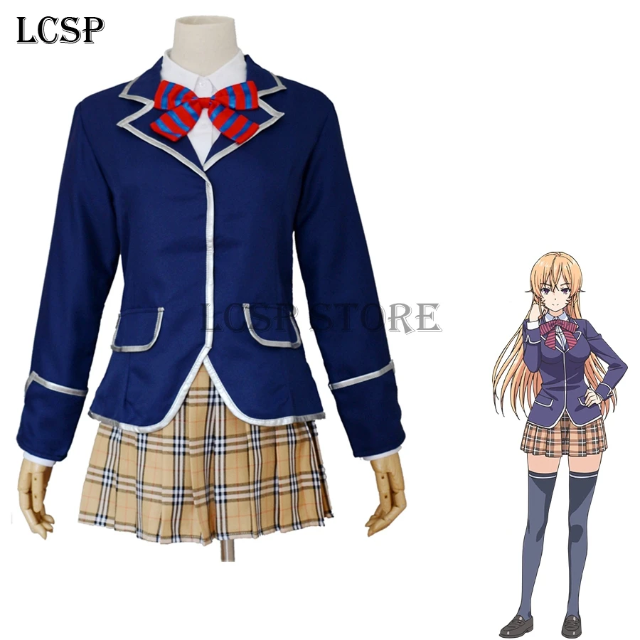 LCSP Shokugeki No Soma Nakiri Erina Cosplay Costume Japanese Anime