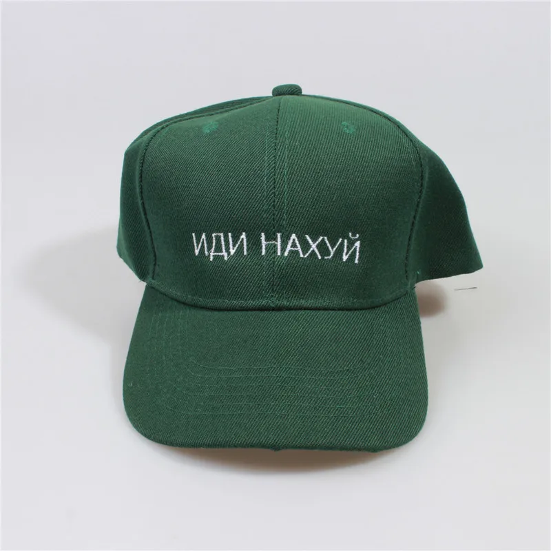 Russian Letter Cap Polyester Hiphop Men Gift Men Hats Caps Men Hat Casual Adult Unisex Embroidery baseball cap travelling Hats