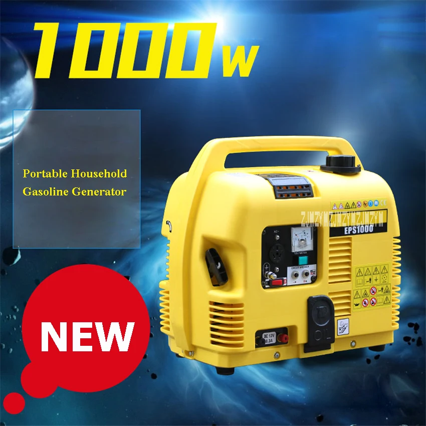 EPS1000 Portable Household Gasoline Generator Home Small Silent Generator Single Phase Gasoline Generator 1000W 220V 88CC 4.2L EPS1000 Portable Household Gasoline Generator Home Small Silent Generator Single Phase Gasoline Generator 1000W 220V 88CC 4.2L