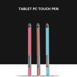 Портативный 2 в 1 стилус сенсорная ручка для смартфон IPad емкостный планшет стилус для мобильного телефона рисунок планшет стилусы для