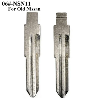 

NSN11 Car key blade 06# Engraved Line Key Scale Shearing Teeth Blank