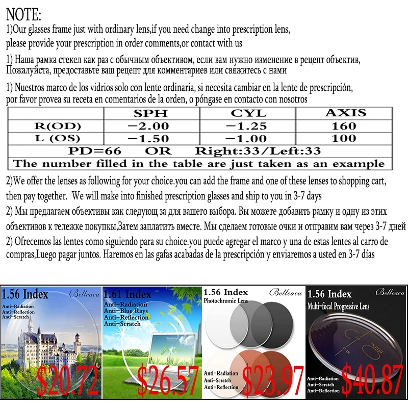 Bellacaca оптические женские очки модные Рецептурные очки оправа прозрачные линзы очки BC805
