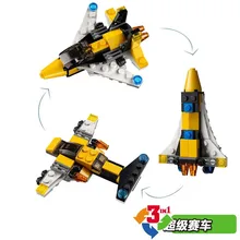 Decool 3103 Cidade 69 Pcs Criador Mudou 3 em 1 Mini Space Shuttle Aeronaves Avião Figura Brinquedos de Blocos de Construção Crianças presentes