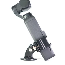 Штатив крепление рюкзак кронштейн клип комплект аксессуары для DJI OSMO Карманный DC128