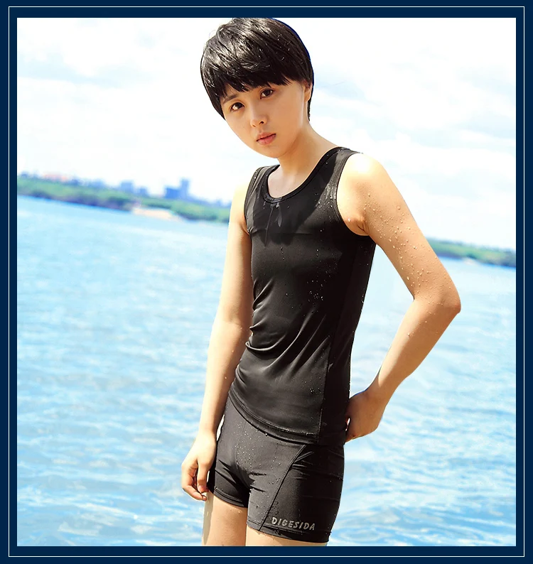 Tomboy swimsuit Clearance