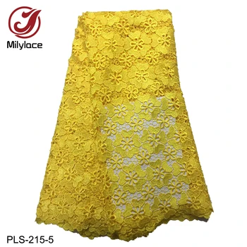 

Milylace pure color African guipure lace fabric 5 yards floral embroidry lace fabrics for wedding party dresses PLS-215