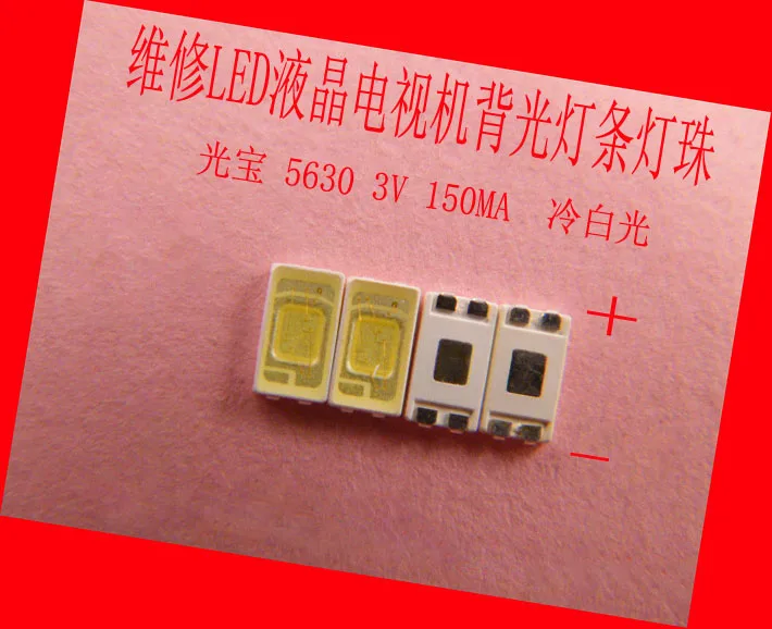 SMD светодиодные лампы 5630 3v 150ma 30000K 0 5 w холодный белый двухъядерный для LG TV