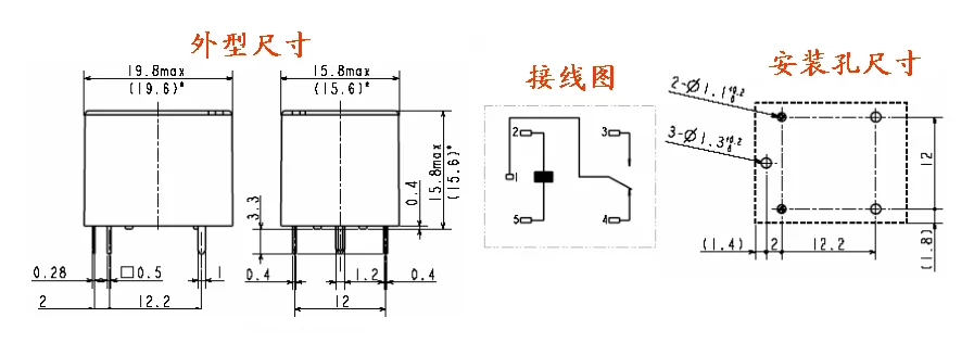 Реле G5LA 1 HA 24 В постоянного тока|relay 24vdc|24vdc relay |