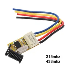 Реле дистанционного переключателя DC3.7V 4,2 V 5V 6V 7,4 V 8,4 V 9V 12V Выход 0V сухая Контактное реле значение для переключения без COM NC 315 МГц 433