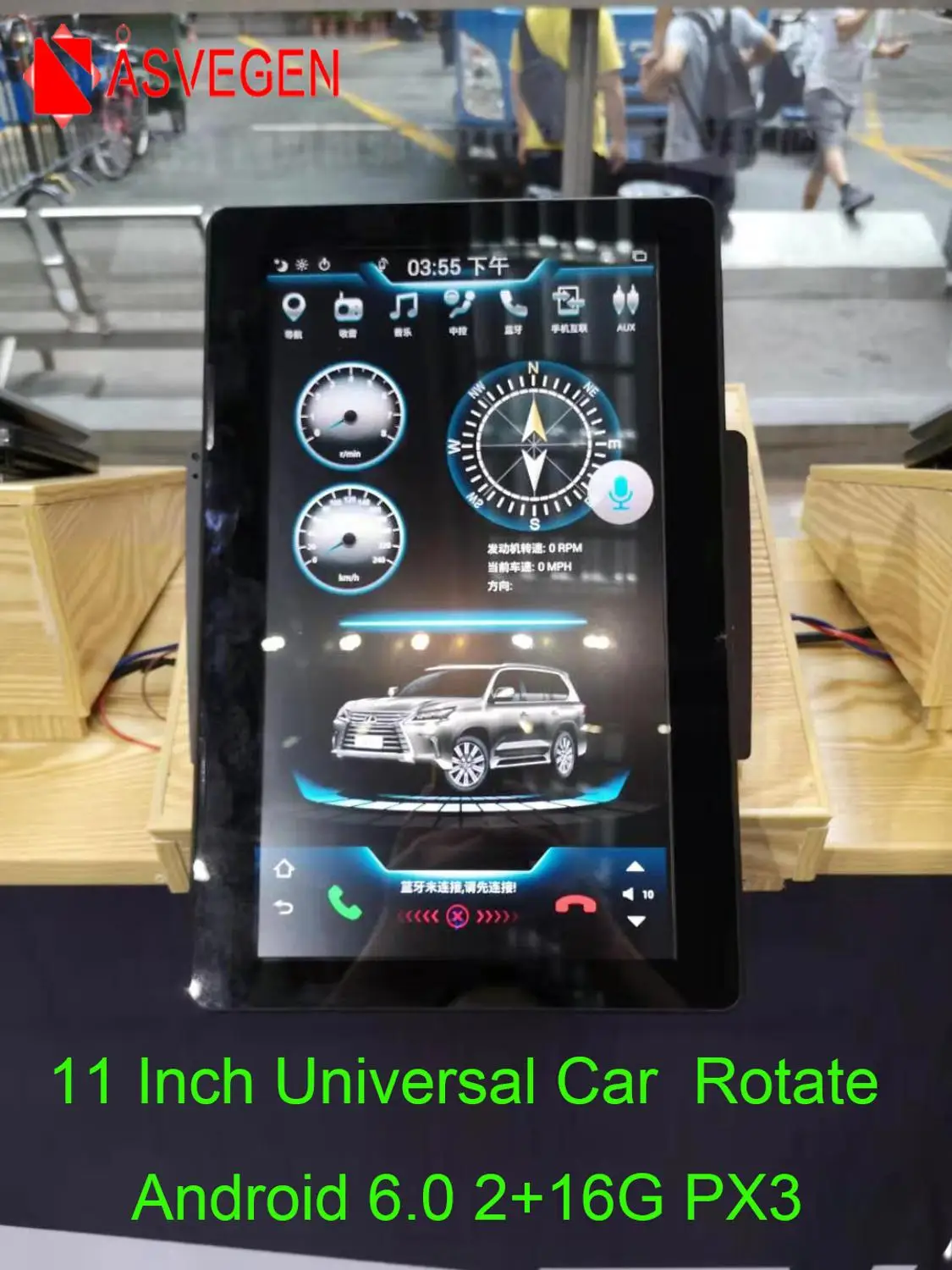 Excellent PX3 11" Universal Rotate Car dvd Multimedia Head 2+16G Car Navigation Unit GPS Bluetooth WIFI USB Rotatable Touch Screen 0 Excellent PX3 11" Universal Rotate Car dvd Multimedia Head 2+16G Car Navigation Unit GPS Bluetooth WIFI USB Rotatable Touch Screen 0