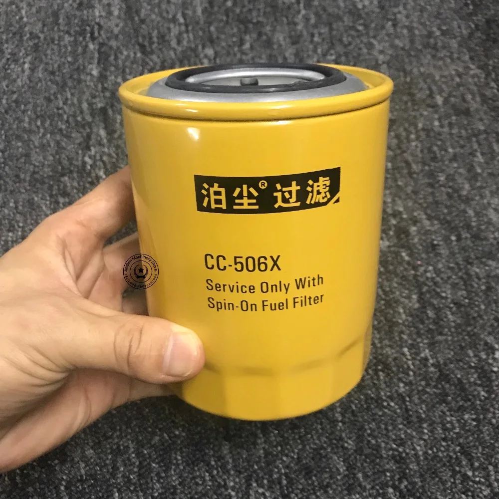 

Excavator parts ME035393/KS568C diesel filter car accessories