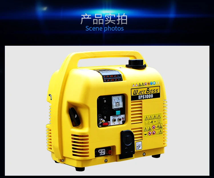 1kw gasoline generator 220V household 1000W mini single-phase portable fuel saving CE certified 1kw gasoline generator 220V household 1000W mini single-phase portable fuel saving CE certified