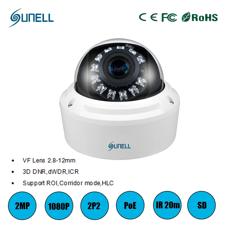 zk19 Sunell HD 2MP 1080P 4x Zoom Varifocal Lens Onvif POE IR Dome Network IP Security Smart CCTV Camera Vandalproof &Waterproof